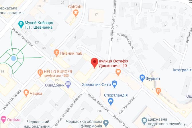 Черкаси, вул. Остафія Дашковича, 20 на карті - зображення