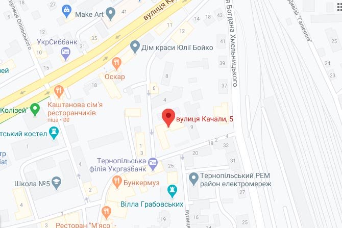 Тернопіль, вул. Качали, 5 на карті - зображення
