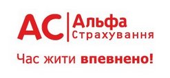 Логотип Альфа Страхування